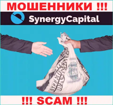 Шулера из дилингового центра SynergyCapital Ccтребуют дополнительные финансовые вложения, не поведитесь