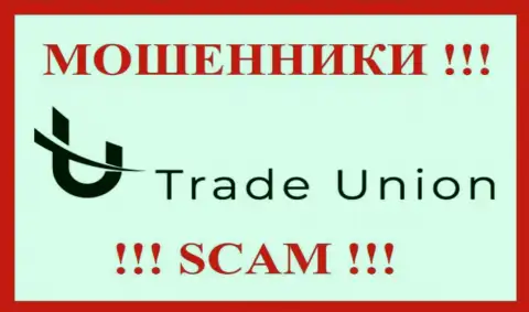 Trade Union - это СКАМ !!! АФЕРИСТ !