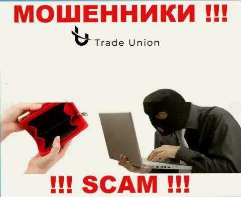 Дилинговая организация Trade-Union Pro безусловно обманная и точно ничего хорошего от нее ждать не приходится