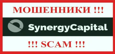 Synergy Capital - это ВОРЫ !!! Вложенные деньги отдавать отказываются !!!