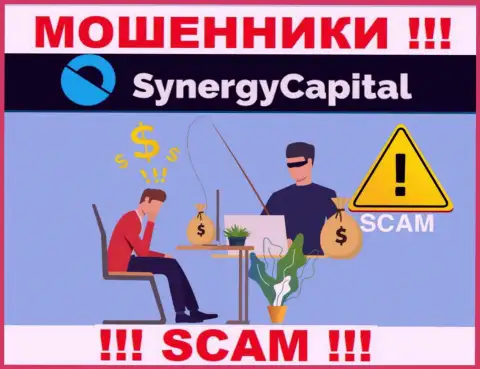 Довольно опасно обращать внимание на попытки internet мошенников SynergyCapital Top склонить к совместной работе