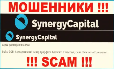 На сайте SynergyCapital предложен юридический адрес компании - Suite 305, Griffith Corporate Centre, Beachmont, Kingstown, St. Vincent and the Grenadines, это оффшор, будьте очень осторожны !!!