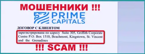 Prime Capitals осели на территории Kingstown, St. Vincent and the Grenadines и беспрепятственно крадут вклады