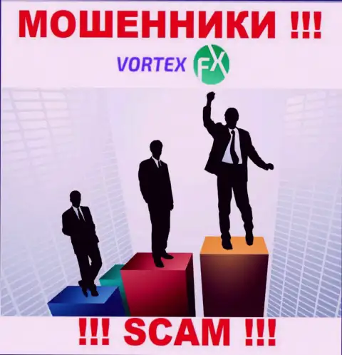 Руководство Vortex-FX Com усердно скрывается от посторонних глаз