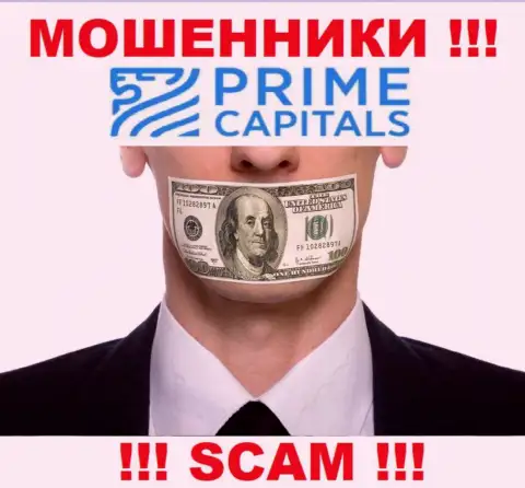 Будьте крайне внимательны, у internet-мошенников Prime Capitals нет регулируемого органа