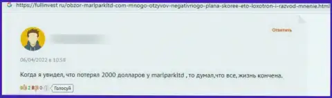 MARLPARK LIMITED - это internet разводилы, которые под видом порядочной конторы, воруют у своих клиентов (отзыв)