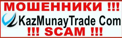 КазМунайТрейд Ком - это SCAM !!! МОШЕННИКИ !!!