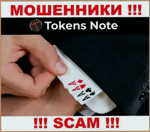 В дилинговой компании Tokens Note разводят людей на оплату несуществующих налогов