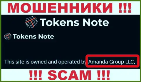 На портале Tokens Note написано, что Аманда Групп ЛЛК - это их юридическое лицо, однако это не обозначает, что они приличные