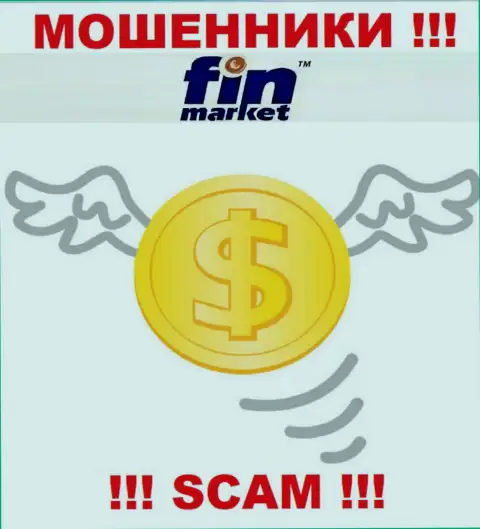 ФинМаркет - это МОШЕННИКИ !!! Обманными способами прикарманивают кровные