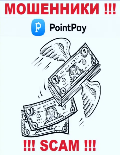 Дилинговый центр Point Pay - развод !!! Не верьте их обещаниям