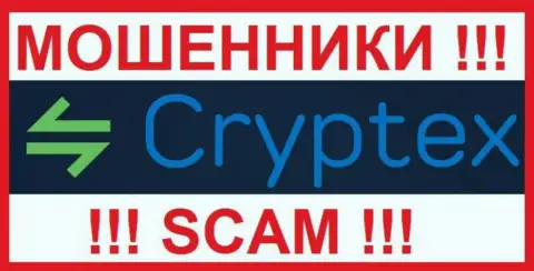 Интернейшнл Паймент Сервис Провидер Лимитед Лиабилити Компани это SCAM !!! МОШЕННИК !!!