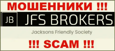 Jacksons Friendly Society, которое владеет компанией JFSBrokers