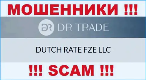 ДР Трейд будто бы управляет компания DUTCH RATE FZE LLC