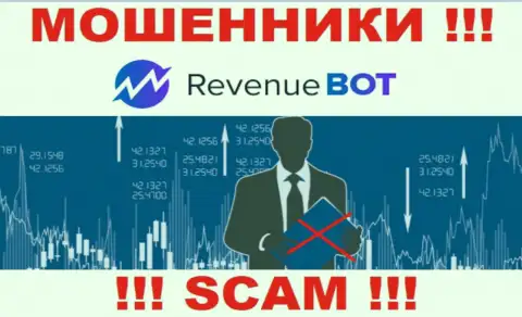 Вы не выведете средства, вложенные в контору Rev-Bot - это интернет-мошенники !!! У них нет регулирующего органа