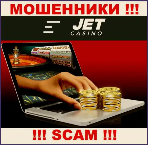 Jet Casino обувают неопытных клиентов, действуя в области Казино