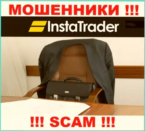 В конторе InstaTrader не разглашают имена своих руководящих лиц - на официальном интернет-портале сведений не найти