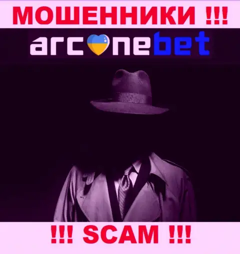 ArcaneBet Pro - это разводняк !!! Скрывают данные о своих руководителях