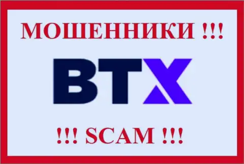 BTX - это СКАМ !!! МОШЕННИКИ !