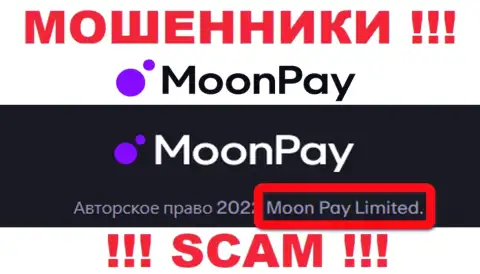 Вы не сумеете уберечь собственные финансовые средства имея дело с MoonPay, даже в том случае если у них есть юридическое лицо Moon Pay Limited