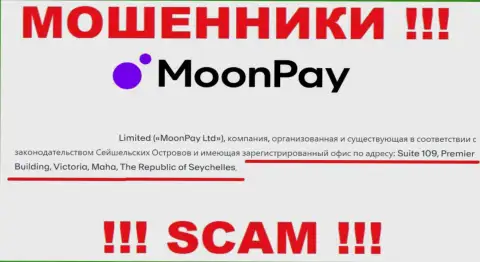 На web-портале Moon Pay представлен оффшорный юридический адрес конторы - Сьюит 109, Премьер Билдинг, Виктория, Маха, Сейшелы, будьте внимательны - это аферисты