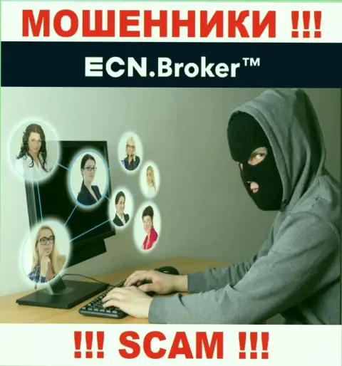 Место номера телефона интернет-мошенников ECN Broker в черном списке, забейте его скорее