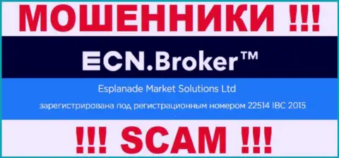 Номер регистрации, который присвоен конторе ECNBroker - 22514 IBC 2015