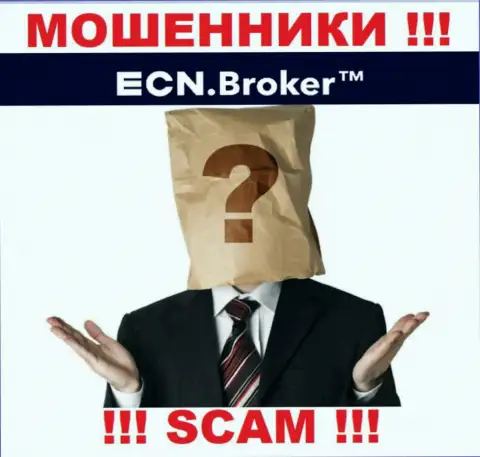 Ни имен, ни фотографий тех, кто управляет конторой ECNBroker во всемирной internet сети не найти