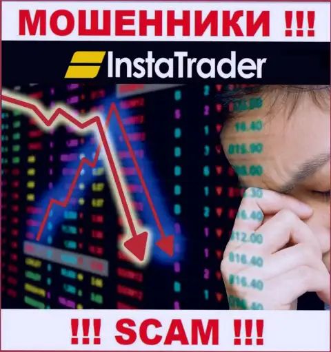 Даже если вдруг мошенники InstaTrader Net наобещали Вам целое состояние, не нужно вестись на этот разводняк