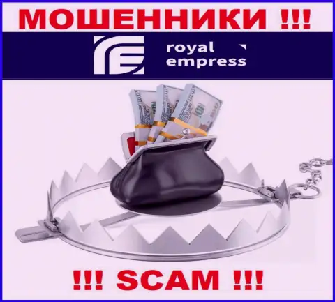 Не верьте мошенникам Impress Royalty Ltd, потому что никакие проценты вернуть финансовые активы помочь не смогут