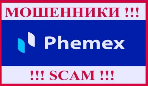 Пемекс Ком - это ОБМАНЩИК !!! SCAM !!!