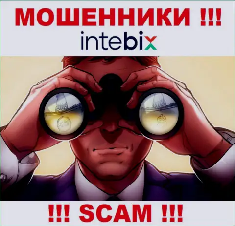 Intebix Kz разводят доверчивых людей на денежные средства - будьте очень внимательны общаясь с ними