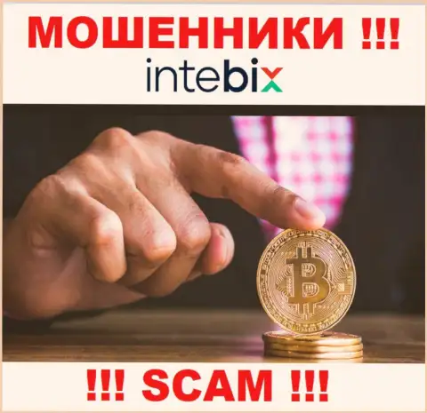 Не стоит платить никакого налога на прибыль в Intebix, ведь все равно ничего не дадут забрать