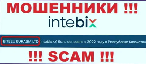 Свое юридическое лицо контора Интебих не скрыла - это BITEEU EURASIA Ltd