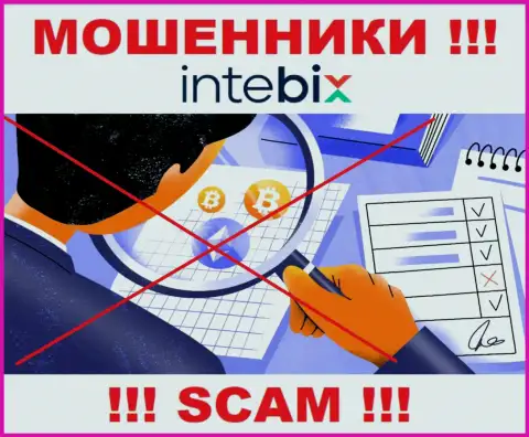 Регулятора у компании Интебикс Кз нет !!! Не стоит доверять этим кидалам денежные вложения !!!