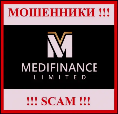 MediFinance Limited - это МОШЕННИКИ ! SCAM !