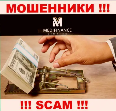 Комиссии на прибыль это очередной обман от MediFinance