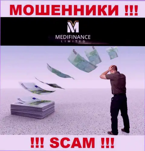 Обращайтесь, если вдруг оказались жертвой жульничества MediFinance Limited - подскажем, что необходимо предпринимать дальше