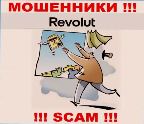 Из-за того, что у организации Revolut Com нет лицензии, то и иметь дело с ними рискованно