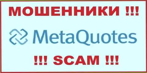 MetaQuotes Ltd - это МОШЕННИК ! SCAM !