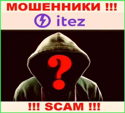 Itez Com - обман !!! Прячут инфу о своих прямых руководителях