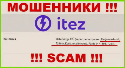 Не ведитесь на то, что Itez находятся по тому адресу, который предоставили у себя на сайте