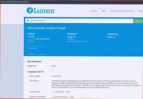 Жалоба мошенников X Critical (Maxi Markets Limited) в сервис DMCA за, будто бы, не соблюдение авторского права