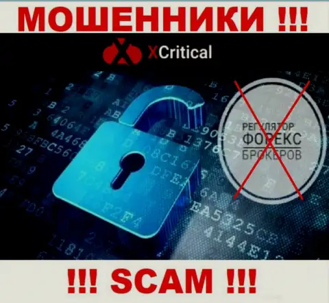 На веб-сайте мошенников XCritical Com не имеется ни слова о регулирующем органе организации