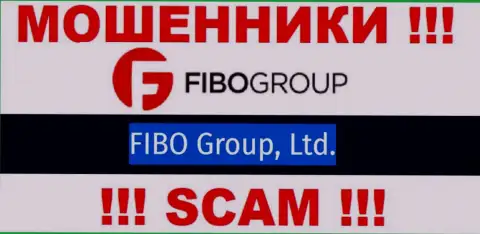 Шулера Fibo Forex сообщают, что Fibo Group Ltd владеет их разводняком