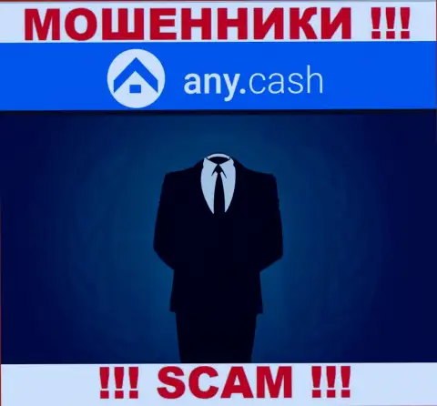 Мошенники Any Cash прячут сведения о людях, управляющих их шарашкиной организацией