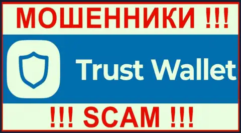 Trust Wallet - это РАЗВОДИЛА ! SCAM !!!