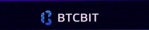Официальный логотип онлайн-обменника BTCBit