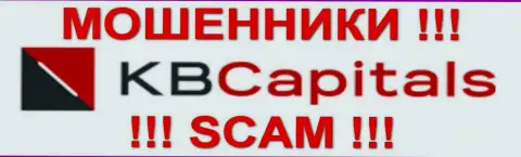 КБ Капиталс - это КУХНЯ НА FOREX !!! SCAM !!!