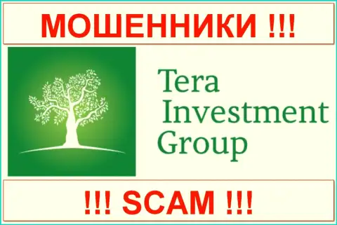 TERA Investment (Тера Инвестмент) - ШУЛЕРА !!! СКАМ !!!